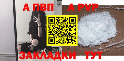 mdma Берёзовский