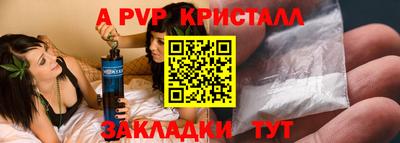 не бодяженный Нарткала