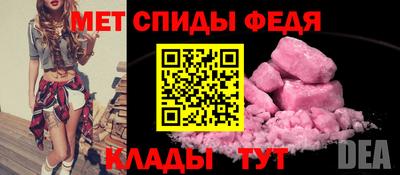 дистиллят марихуана Наро-Фоминск