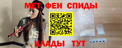 героин Беслан