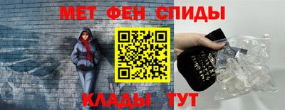 героин Беслан