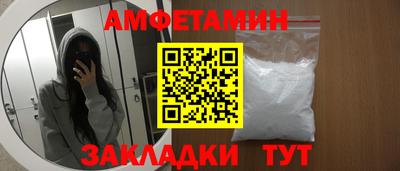 дистиллят марихуана Наро-Фоминск