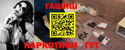 Альфа ПВП Бийск