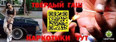хмурый Нягань