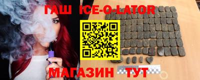 дистиллят марихуана Наро-Фоминск
