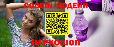 не бодяженный Нарткала