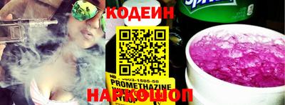 не бодяженный Нарткала