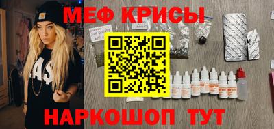 Альфа ПВП Бийск