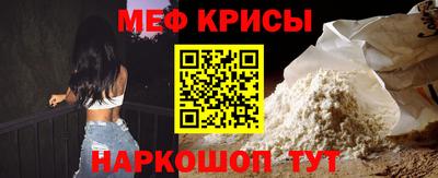 героин Беслан