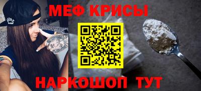 героин Беслан